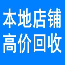 米脂安利專賣店與營銷人員聯(lián)系方式指南